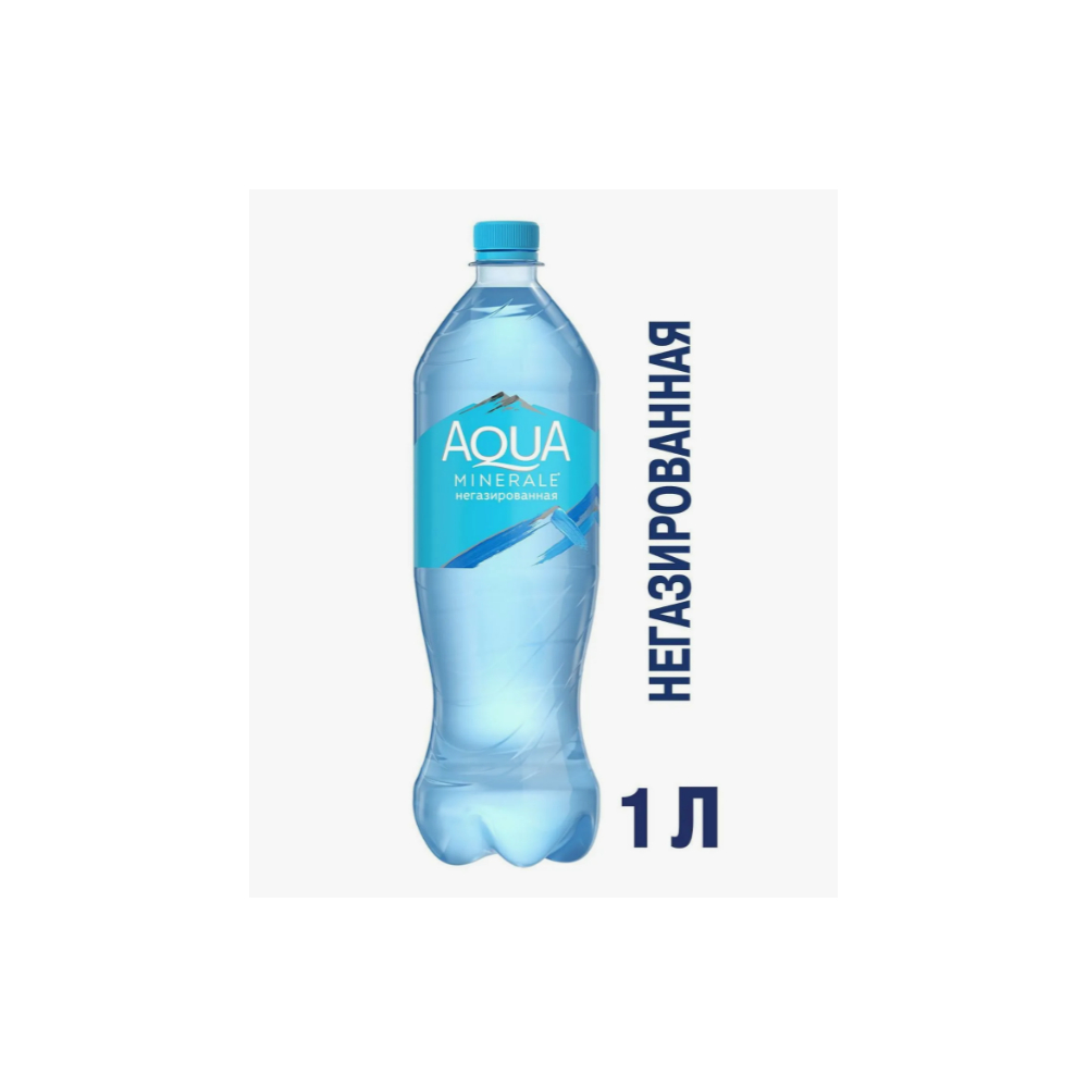 Вода Аква Минерале негазированная 1,0л