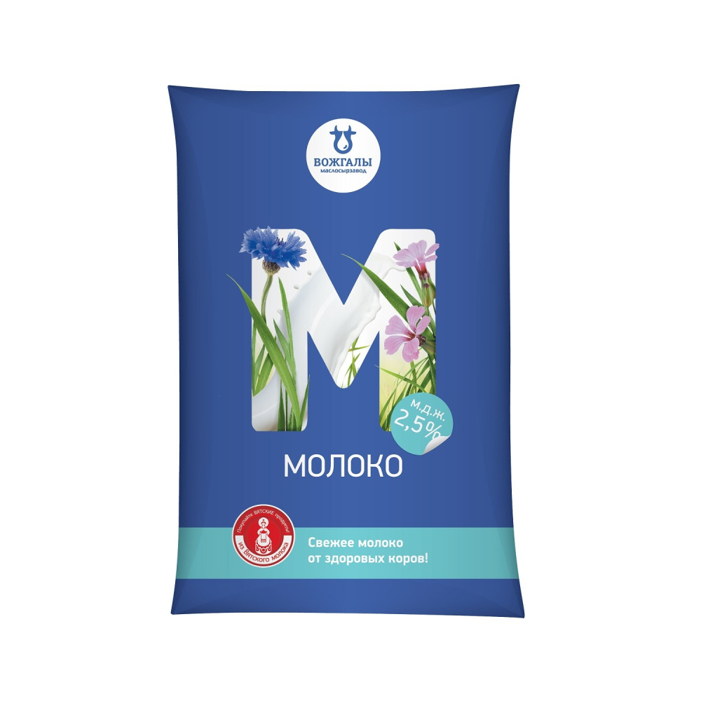 БЗМЖ Молоко Российское ж.2,5% 0,9л [АКЦИЯ]