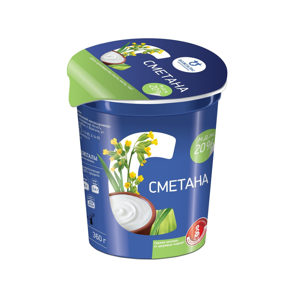 БЗМЖ Сметана ж.20% 360г Вожгалы