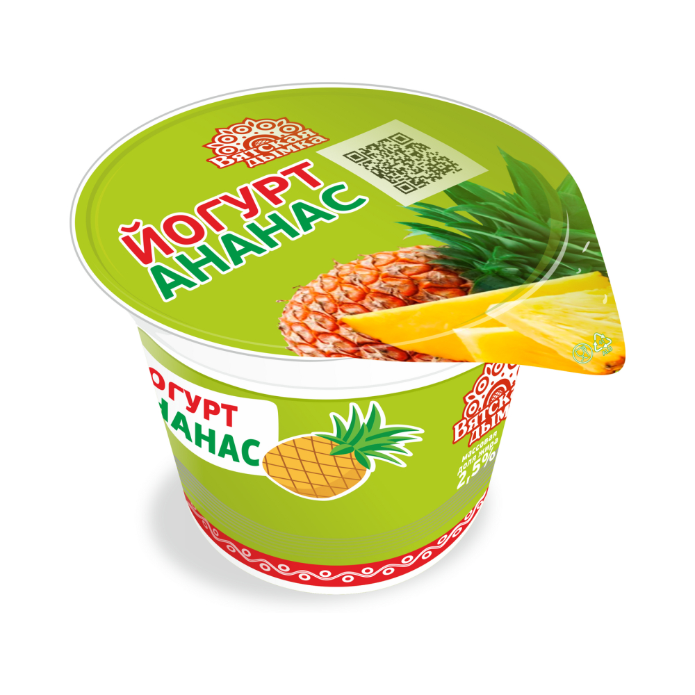 БЗМЖ Йогурт Ананас ж.2,5% 125г