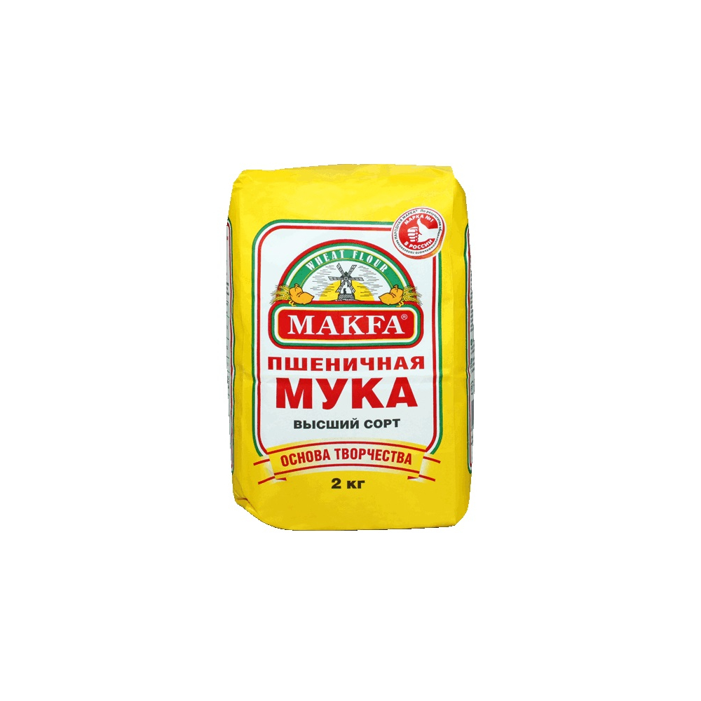 Мука Макфа в/с 2кг Челябинск [АКЦИЯ]