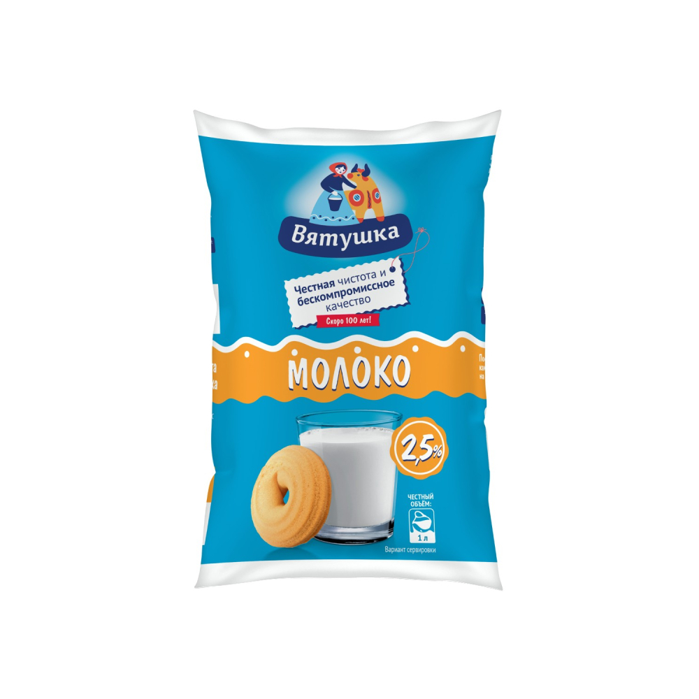 БЗМЖ Молоко Вятушка ж.2,5% п/п 1л
