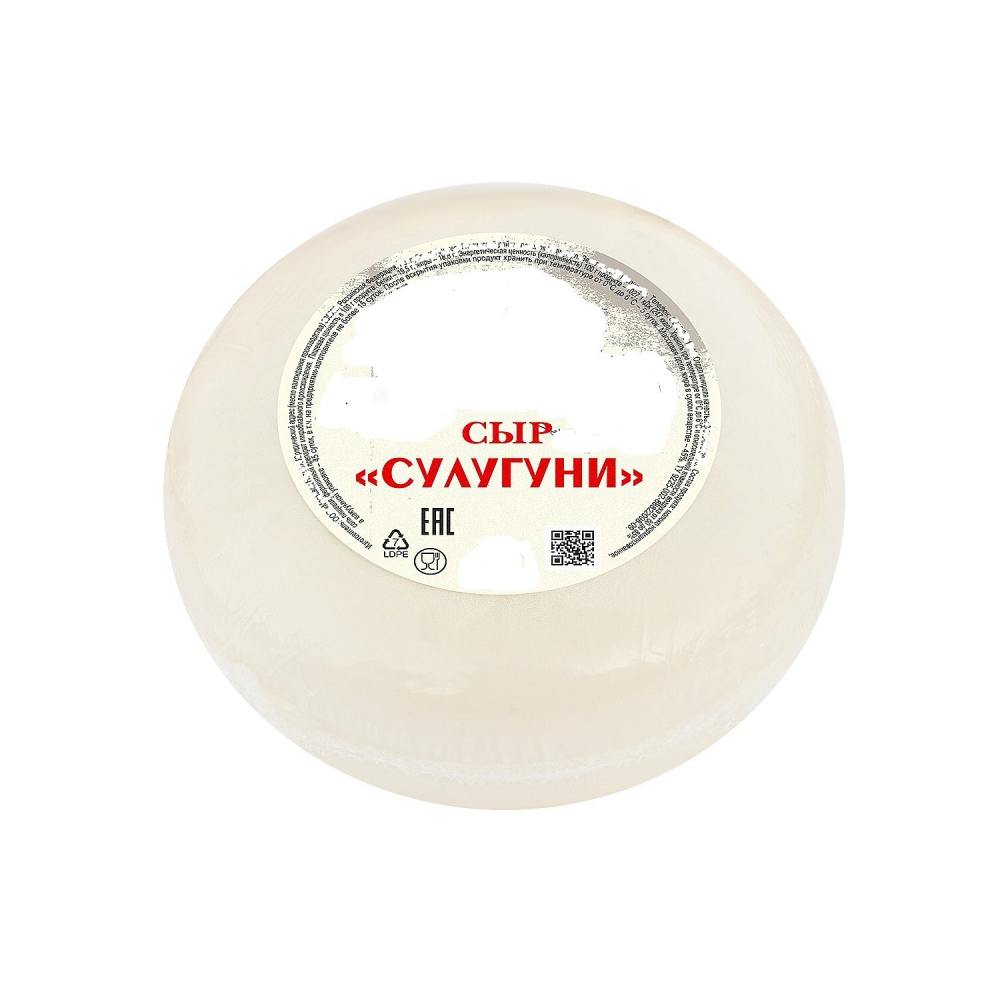 БЗМЖ Сыр Сулугуни жир.45% круг Краснодар [АКЦИЯ]