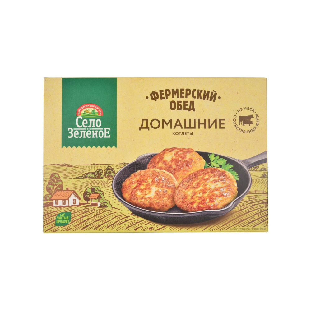 Котлеты Домашние 500гр замор. Зеленое Село