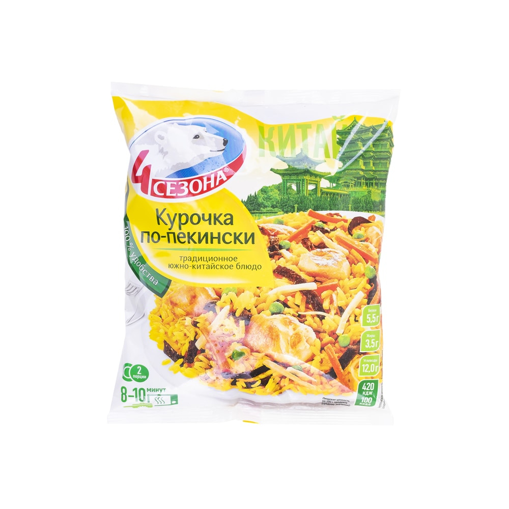 Курочка по-пекински 600г 4 Сезона