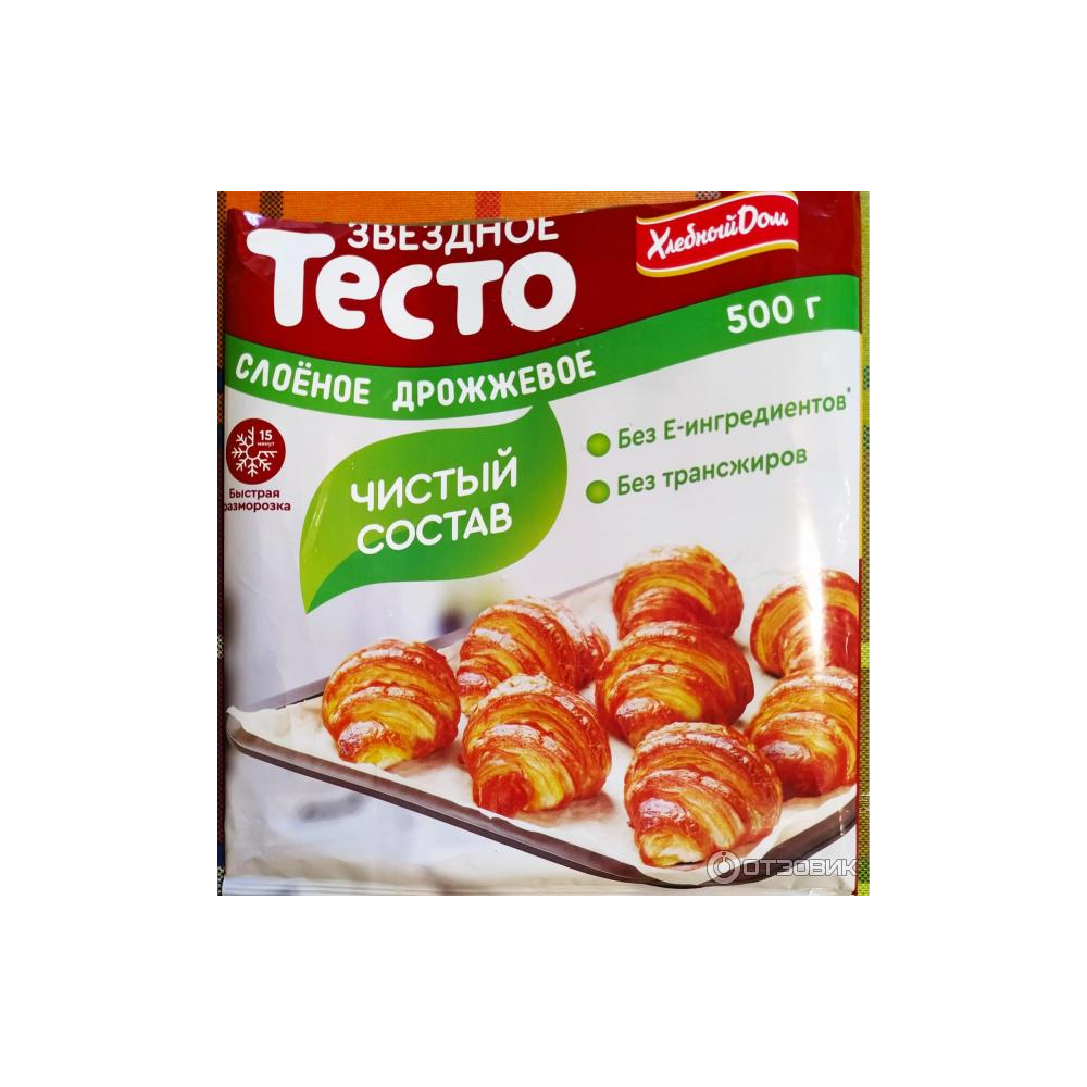 Тесто слоеное дрожжевое Звездное 500г