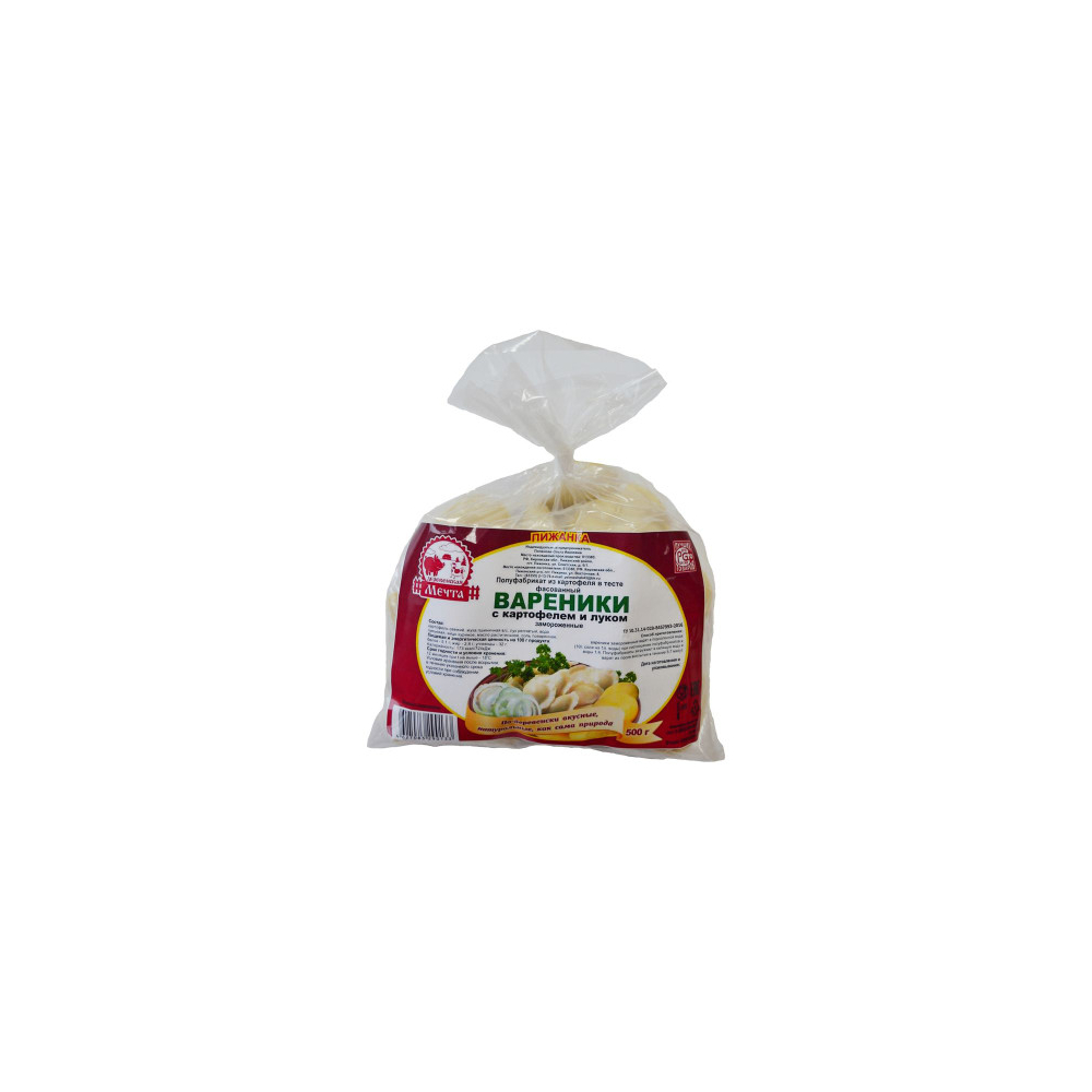 Вареники Мечта с картофелем и луком 500г