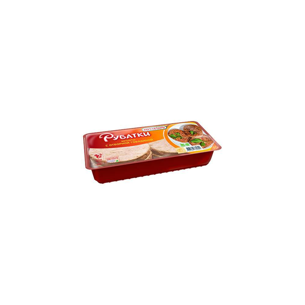 Котлеты Рубатки из говядины 450г
