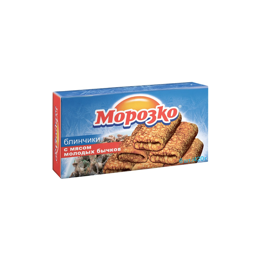 Блинчики с мясом молодых бычков Морозко 420г