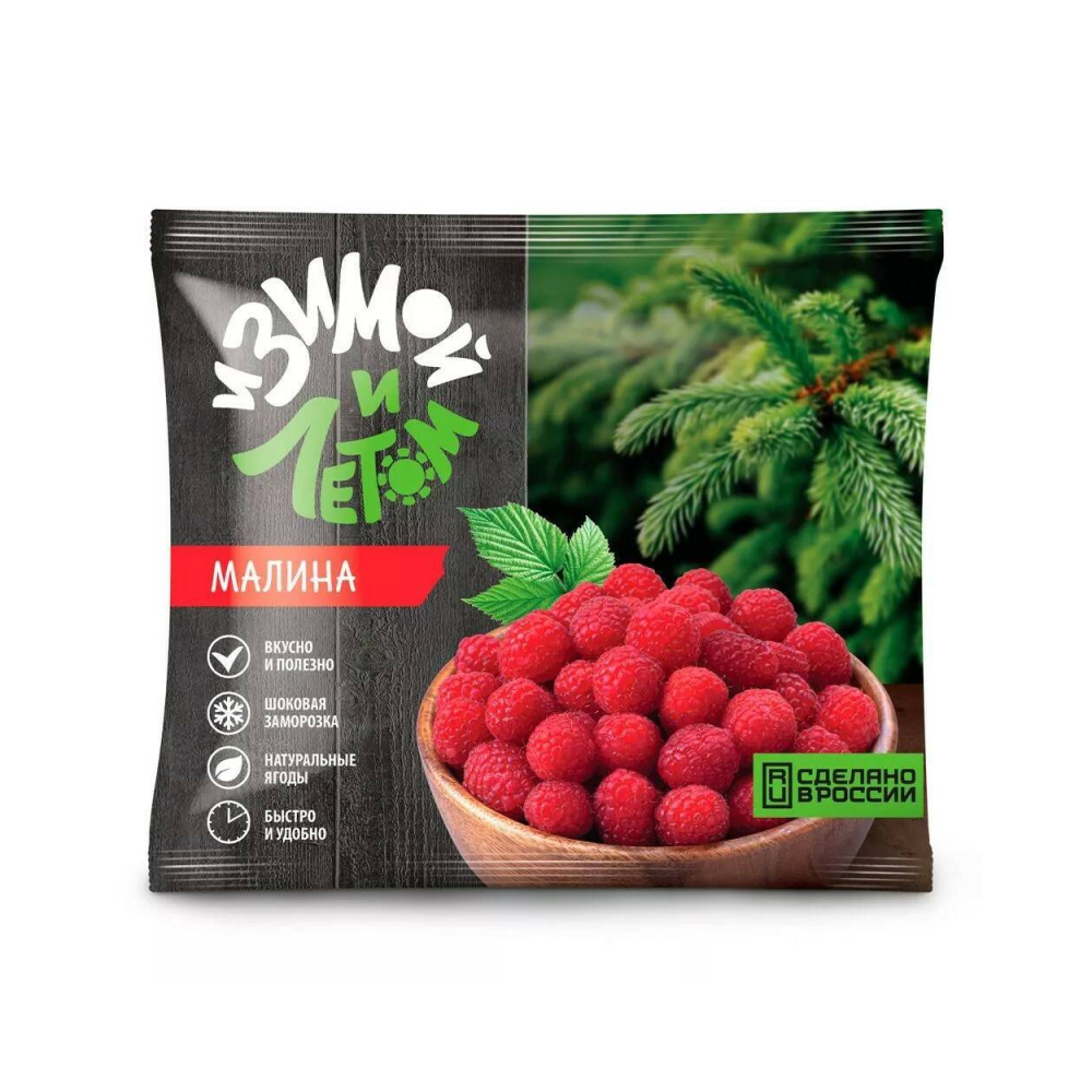 Малина быстрозам. 300г Зимой и Летом