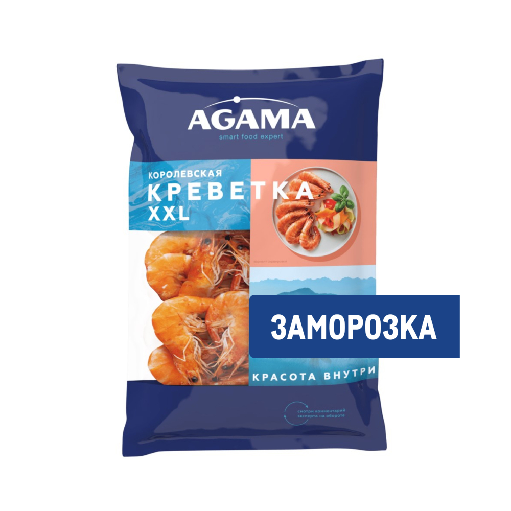 Креветки Королевские с/к в/м XXL Агама 700г