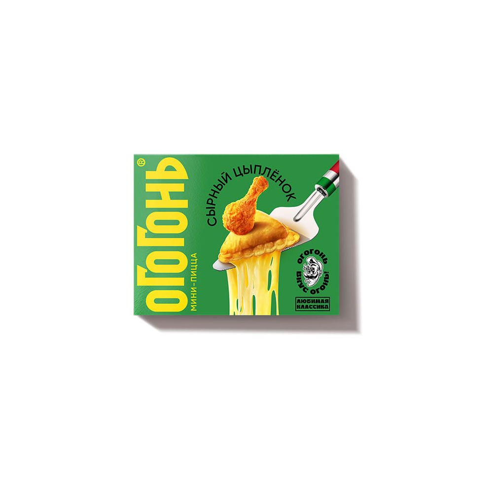 Мини-пицца Сырный цыпленок Огогонь закрытая 250г [АКЦИЯ]