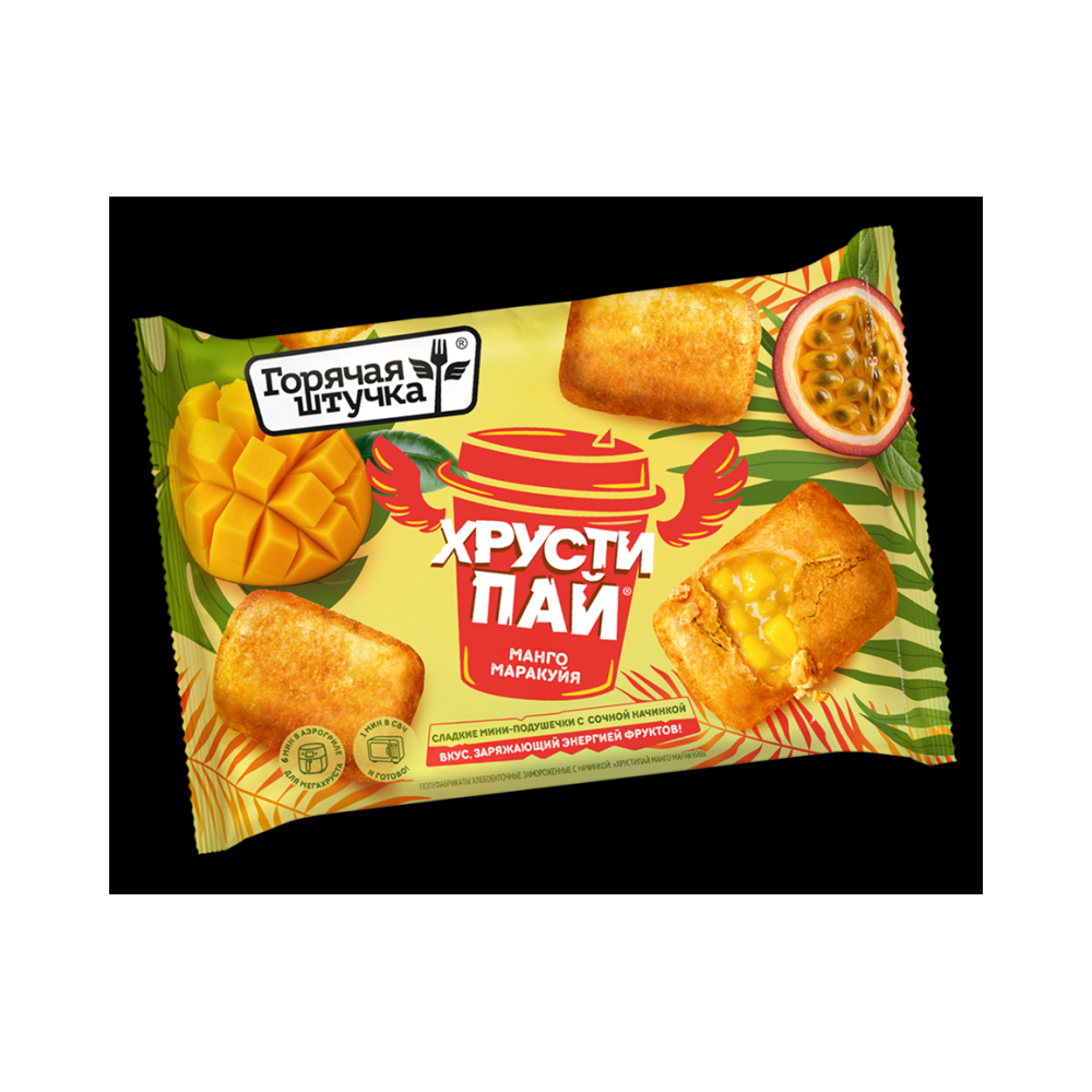 Хрусти Пай Манго/маракуйя 180г Горячая штучка [АКЦИЯ]