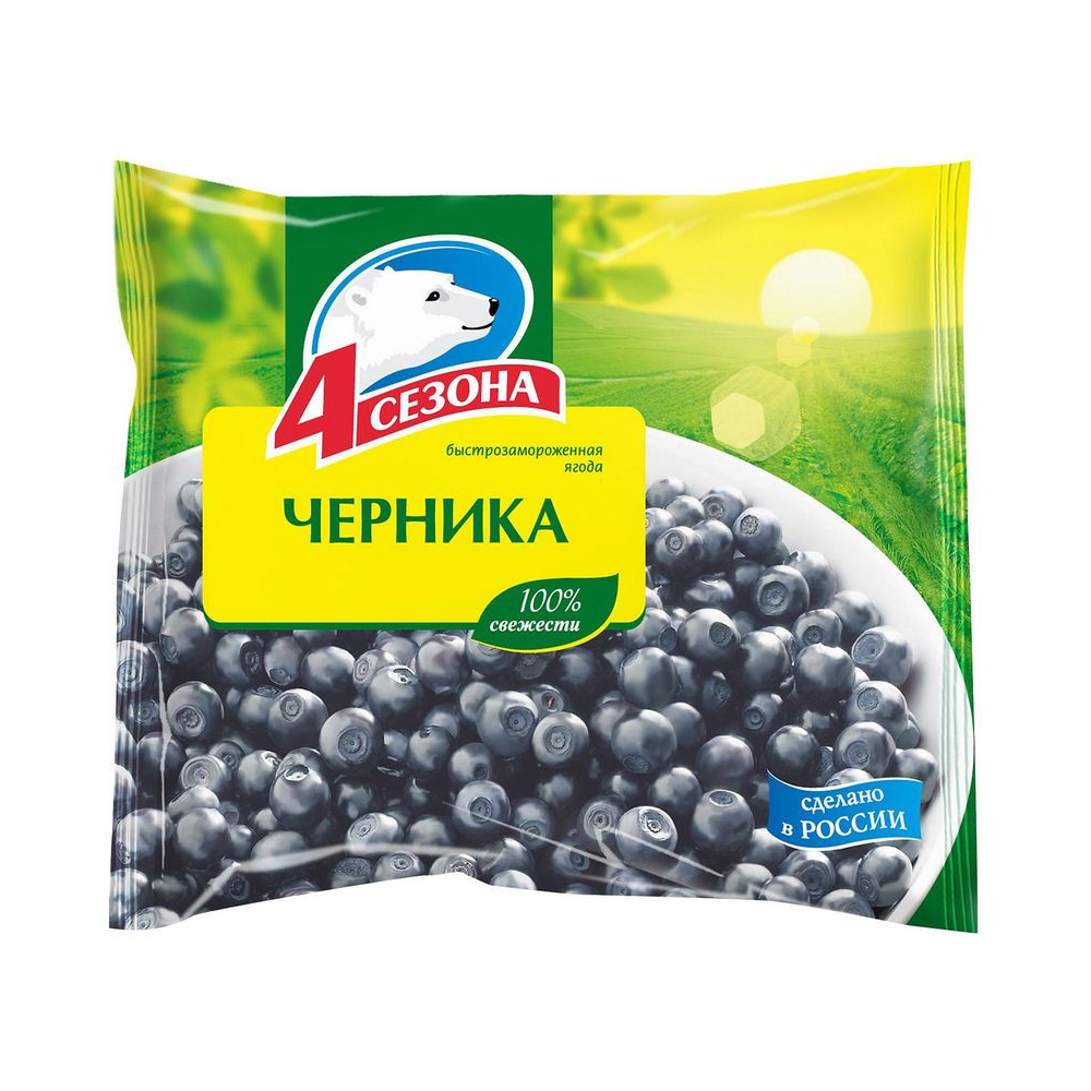 Черника быстро замороженная 300гр