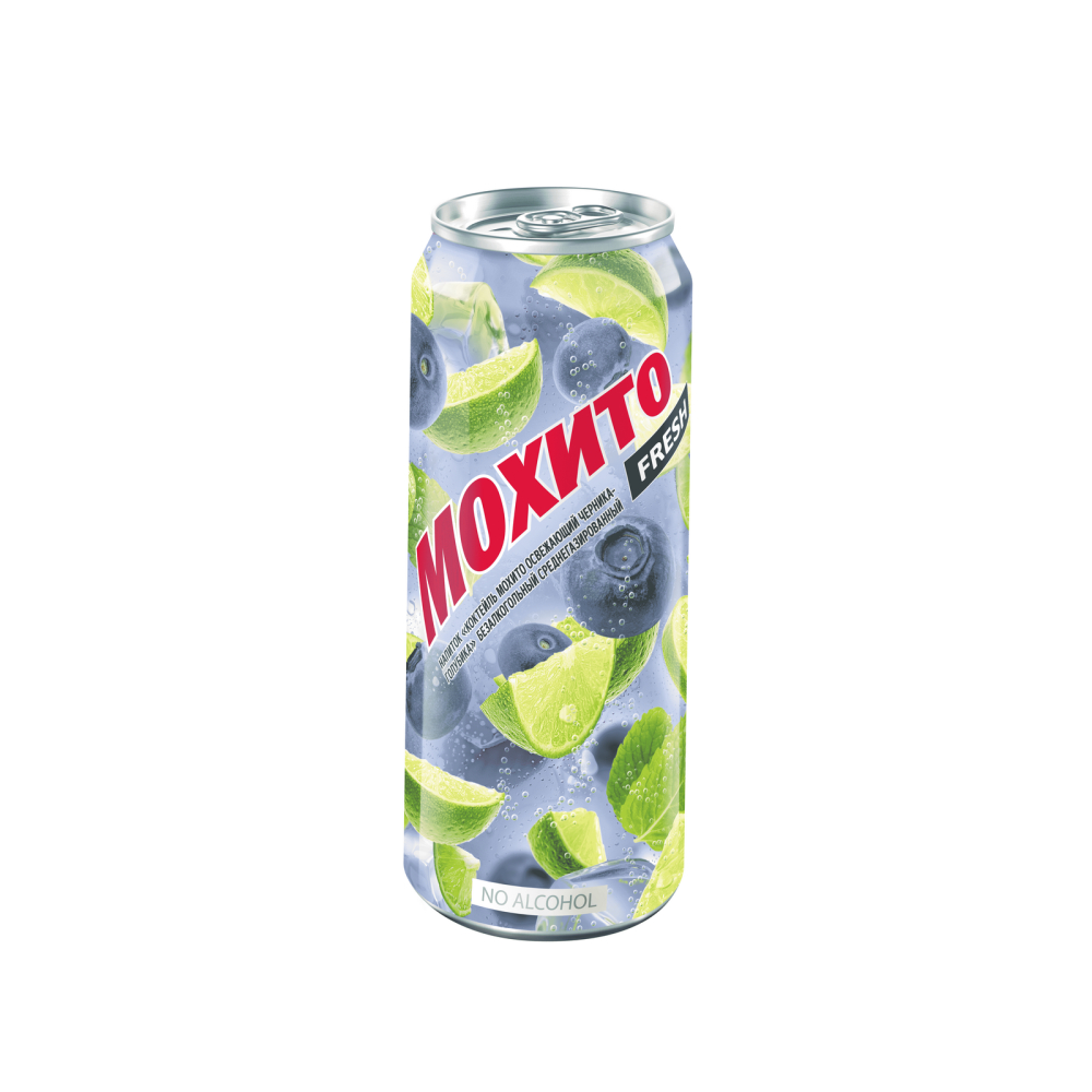 Напиток б/алк Мохито черника-голубика ж/б 0,45л