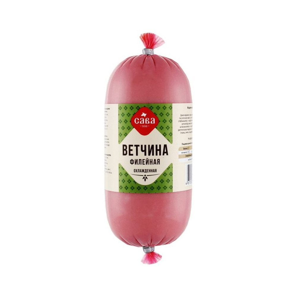 Ветчина Филейная 400г Сава