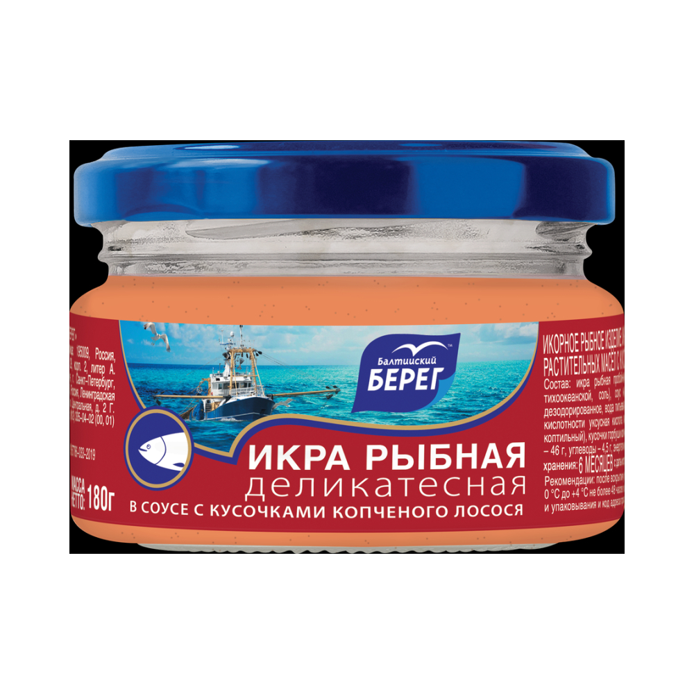 Икра рыбная деликотесн.в соусе с кусочками копченого лосося ББ 180г