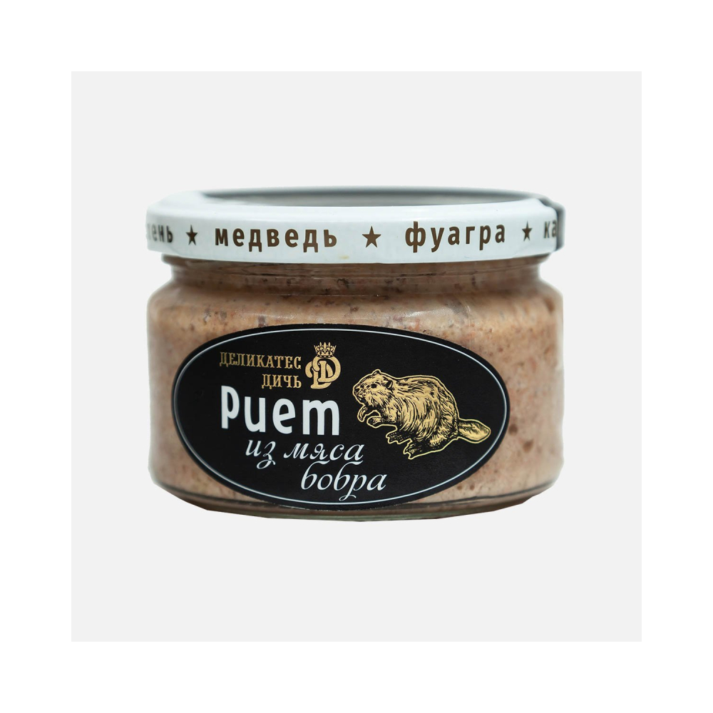 Риет из мяса "Бобра с орехами и коньяком" 200гр Деликатес Дичь [АКЦИЯ]