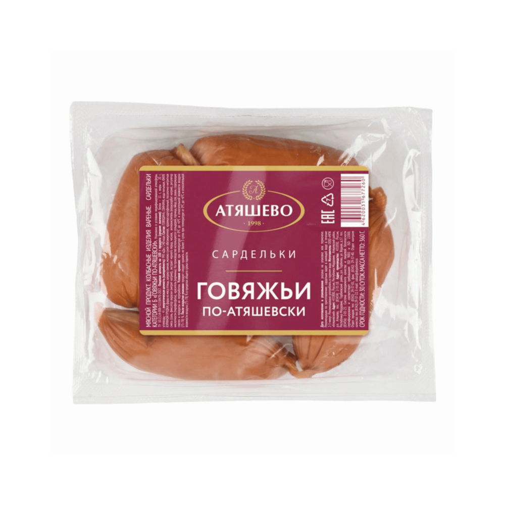 Сардельки Говяжьи по-атяшевски 360 г