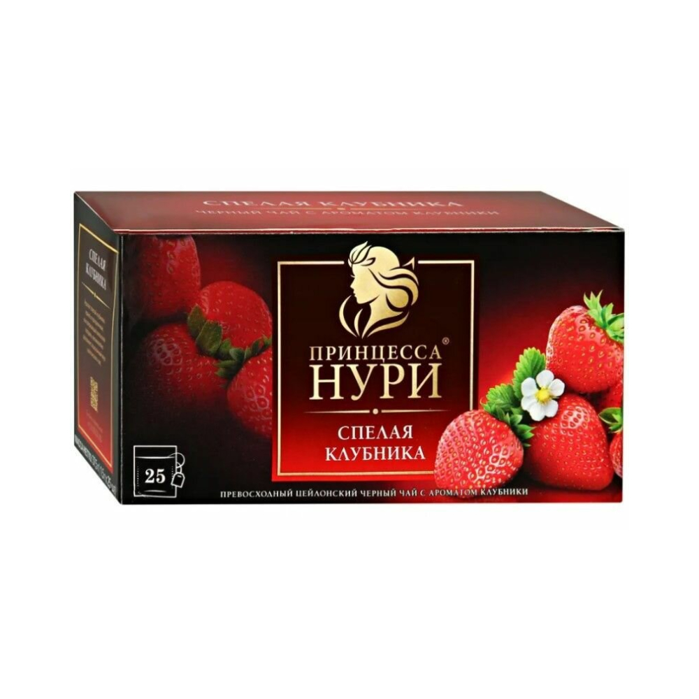 Чай Принцесса Нури Клубника 25пак