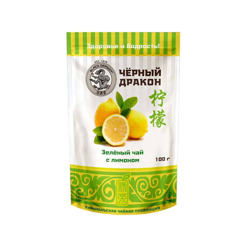 Черный Дракон зеленый с лимоном 100г м/у