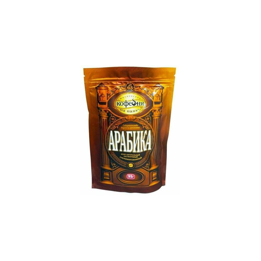 Кофе Кофейня на паях Арабика натуральный растворимый 95г