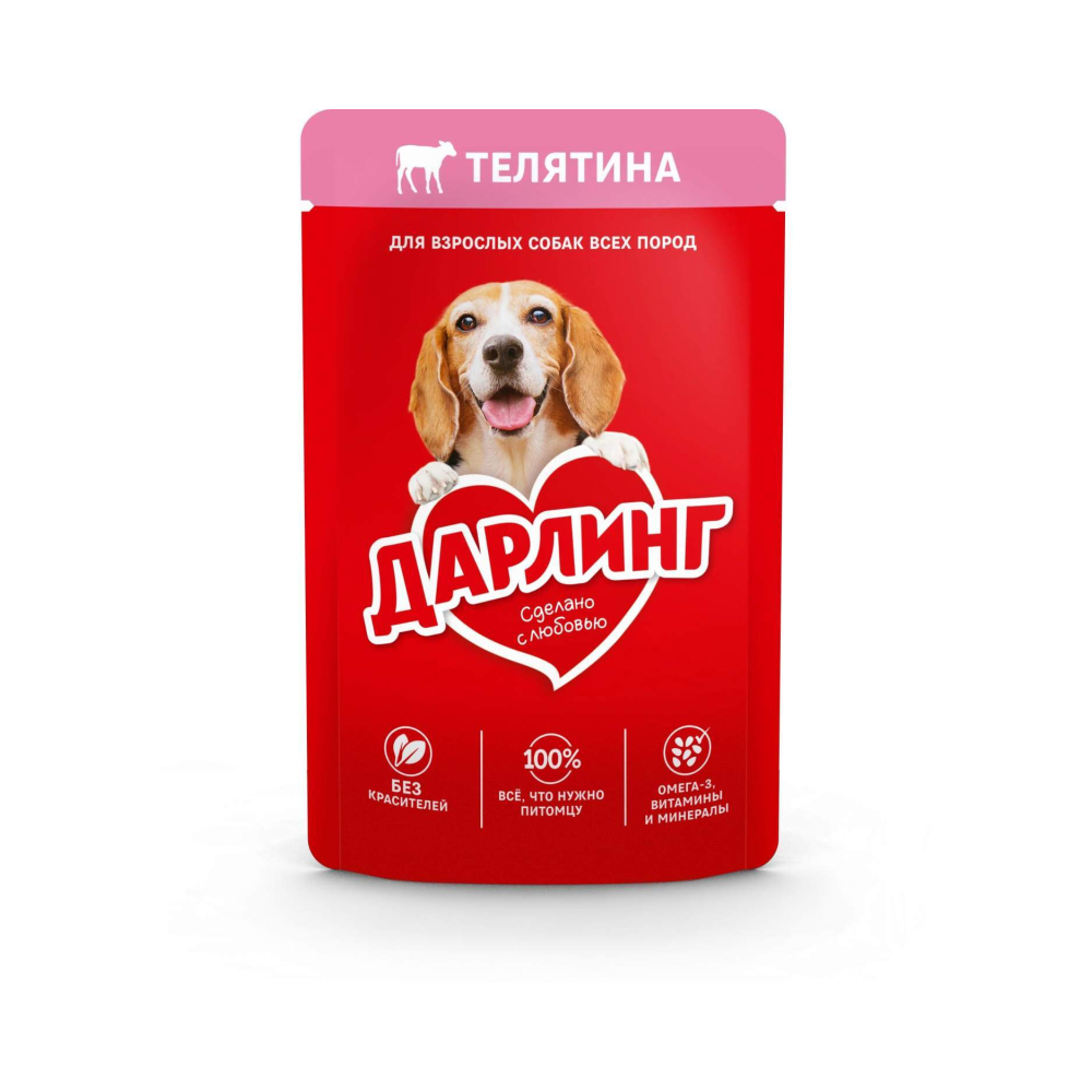 Корм для cобак Дарлинг Телятина 75гр