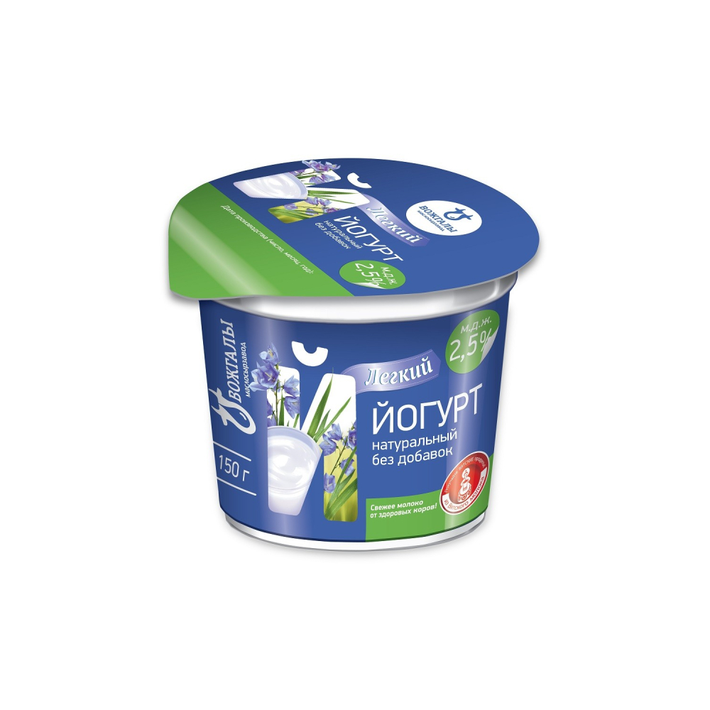 БЗМЖ Йогурт Славянский легкий натуральный 2,5% 150г