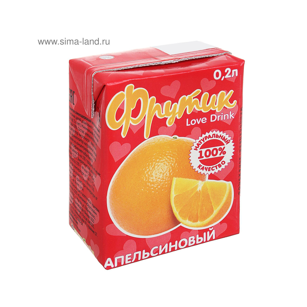 Напиток сокосодержащий Апельсиновый Фруктик 0,2л [АКЦИЯ]