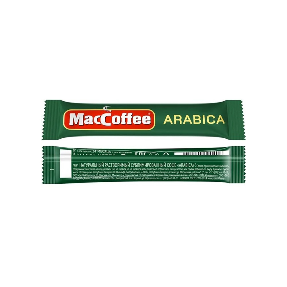 Кофе Маккофе Арабика м/у 1,8г