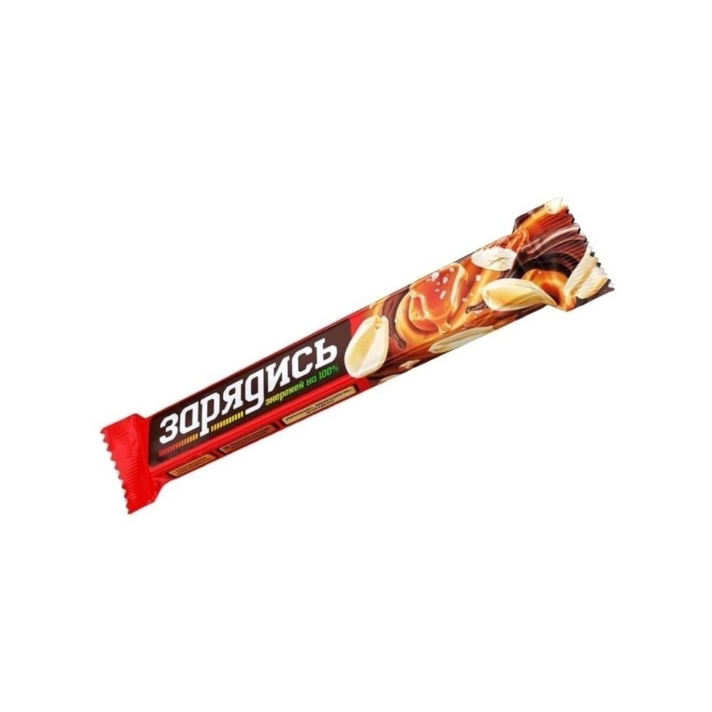 Ш/б Коммунарка "Зарядись" 50 г [АКЦИЯ]