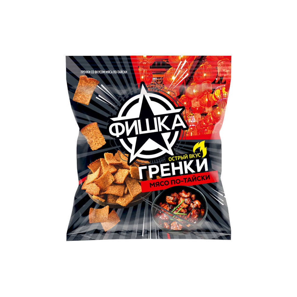 Гренки фишка мясо по тайски 40 гр.