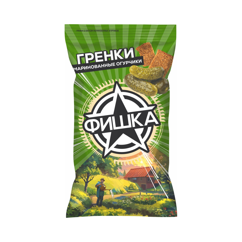 Гренки Фишка с маринованными огурчиками 120г