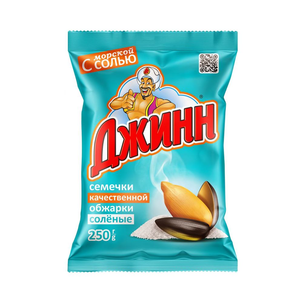 Семечки Джинн жареные соленые 250г
