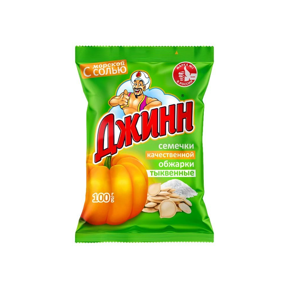 Семечки тыквенные с солью Джинн жареные 100г